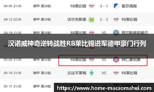 600图库官网