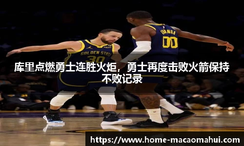 600图库澳门