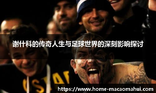 600图库澳门