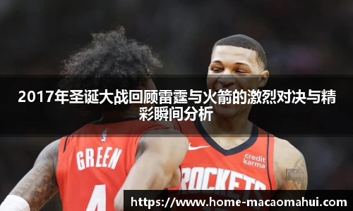 澳门600图库