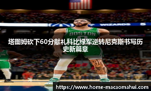 600图库
