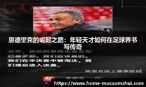 600图库澳门
