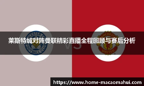 600图库澳门
