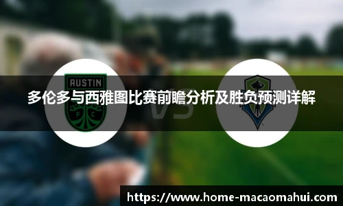 600图库官网